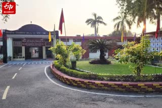 आगरा केंद्रीय विद्यालय.