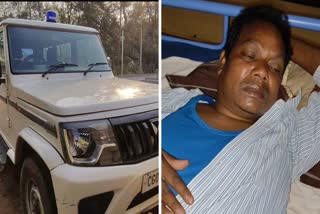 COLLISION WITH GOVERNMENT VEHICLE
