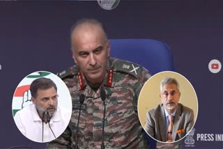 Rahul Gandhi Allegation On Jaishankar