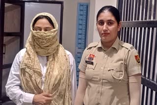 Pakistani Spy Jyoti Malhotra