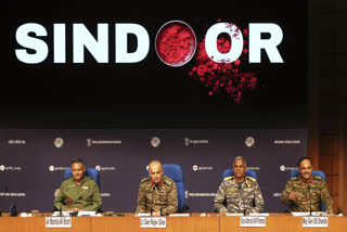 Operation Sindoor press conference