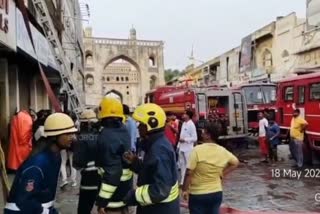 حیدرآباد: چارمینار کے قریب عمارت میں بھیانک آگ بھڑک اٹھی، 16 افراد ہلاک