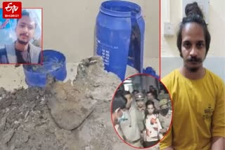 मेरठ सौरभ हत्याकांड.