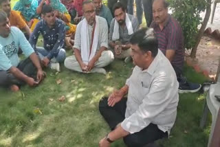 forest minister listened to problems