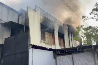 FIRE ACCIDENT IN TOWEL FACTORY