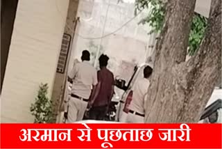 Police interrogation of Pakistani spy Arman continues in Nuh DSP said - he was sending intelligence information