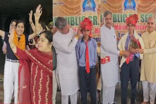 किसान के बेटों-बेटियों ने किया कमाल
