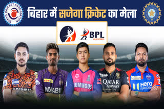 BPL