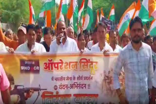 ऑपरेशन सिंदूर की सफलता पर दिल्ली में निकाली गई भव्य तिरंगा यात्रा