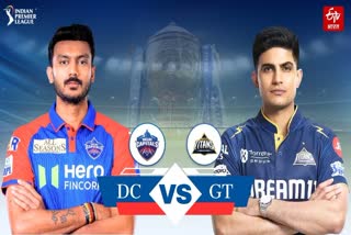 DC vs GT Match