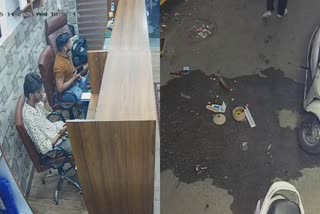 HARIDWAR PHOTO STUDIO CONTROVERSY