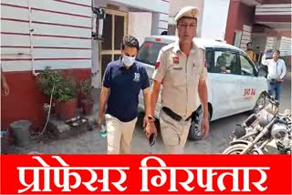 Professor Ali Khan Mahmoodabad of Ashoka University Sonipat arrested for commenting on Operation Sindoor and Colonel Sofia Qureshi