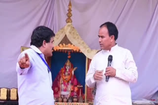 CHAMOLI TECHER VIDEO