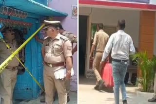 पुलिस ने जांच पड़ताल कर सूटकेस को कब्जे में ले लिया है.