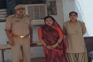 पुलिस ने आरोपी पत्नी को गिरफ्तार कर लिया है.