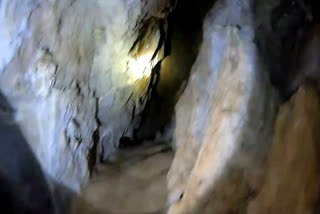 PITHORAGARH CAVE FOUND