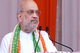 TIRANGA YATRA IN AHMEDABAD