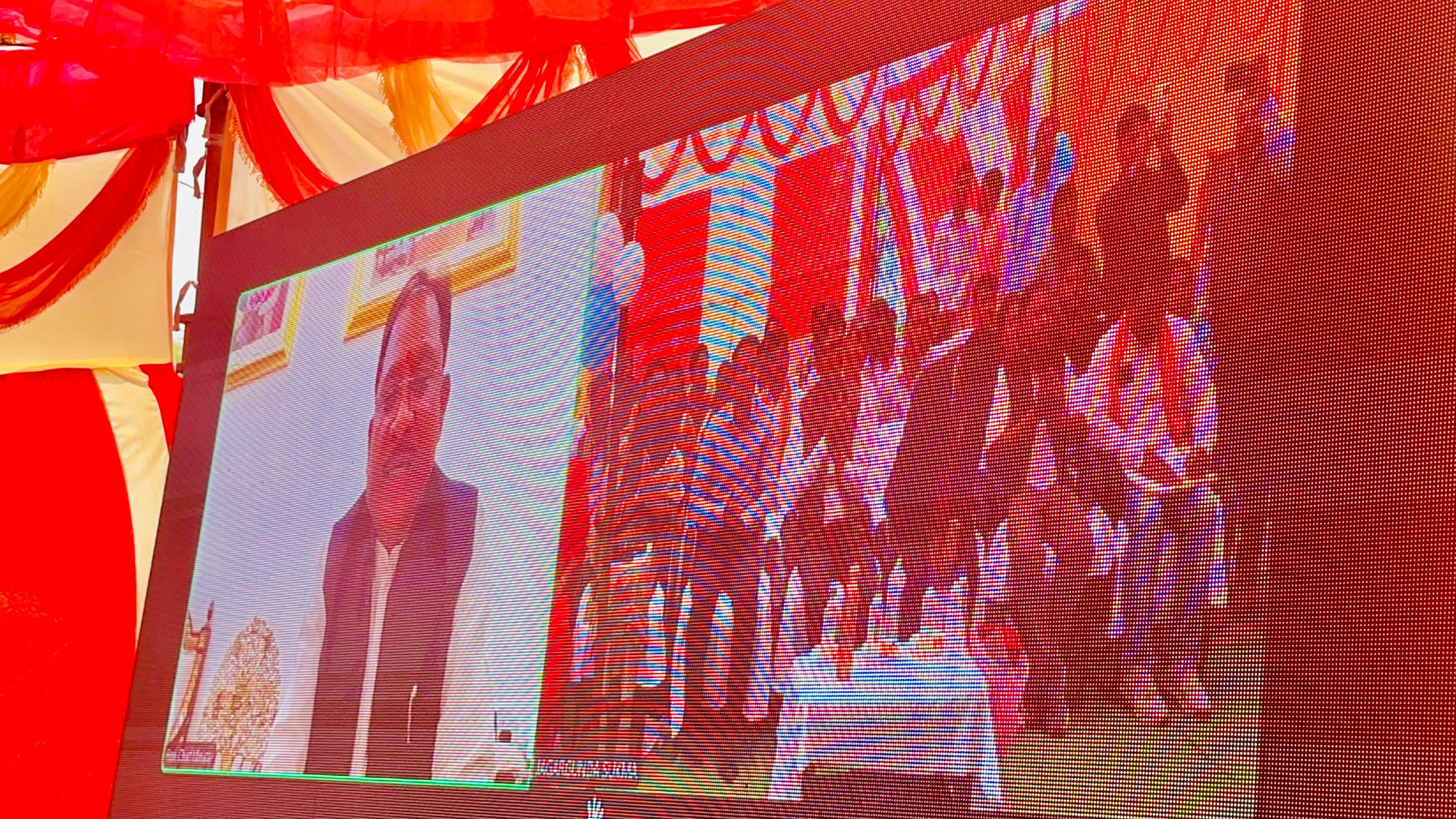 CM Vishnudev Sai In Video Conferencing