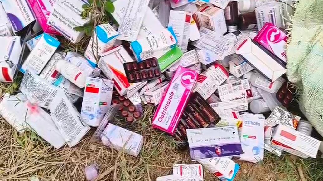 Medicines Of Bankuthpur Hospital In Garbage