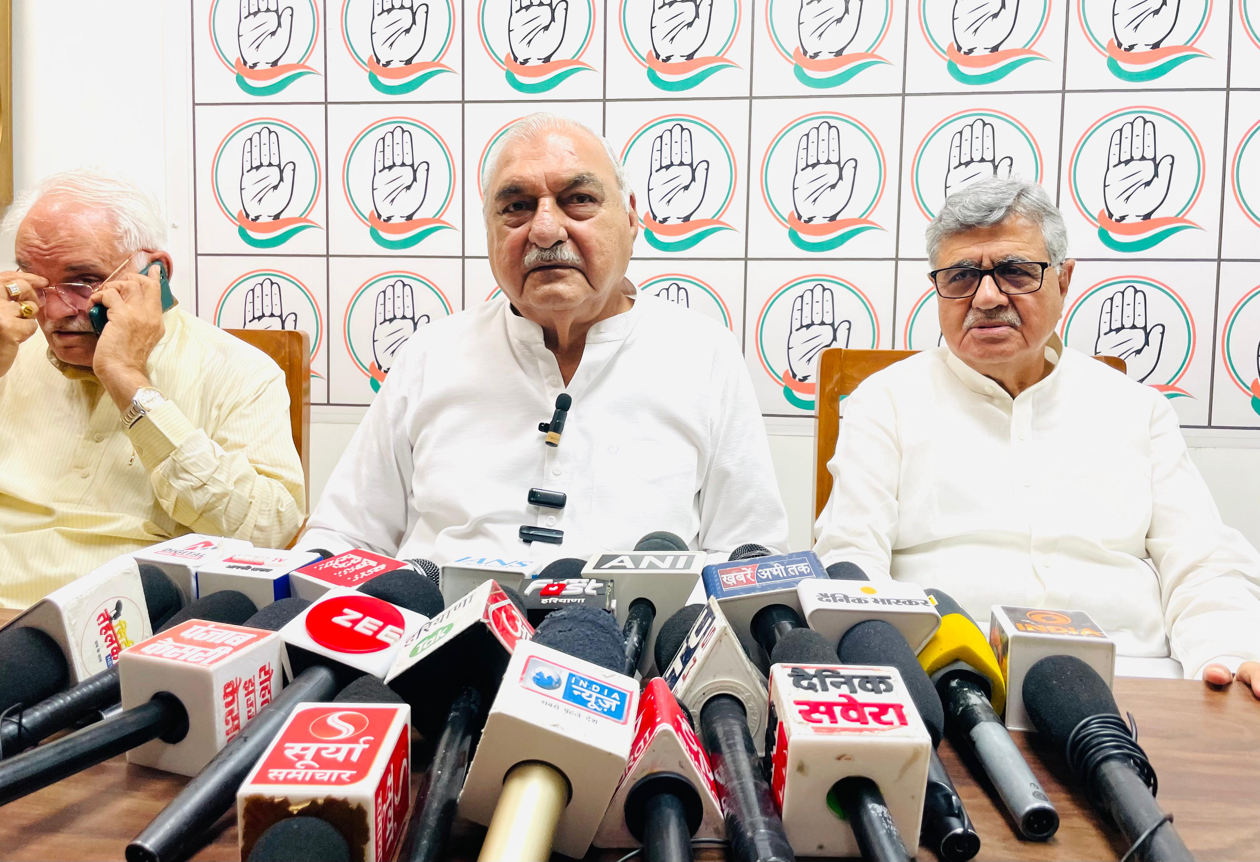 BHUPINDER HOODA IN ROHTAK