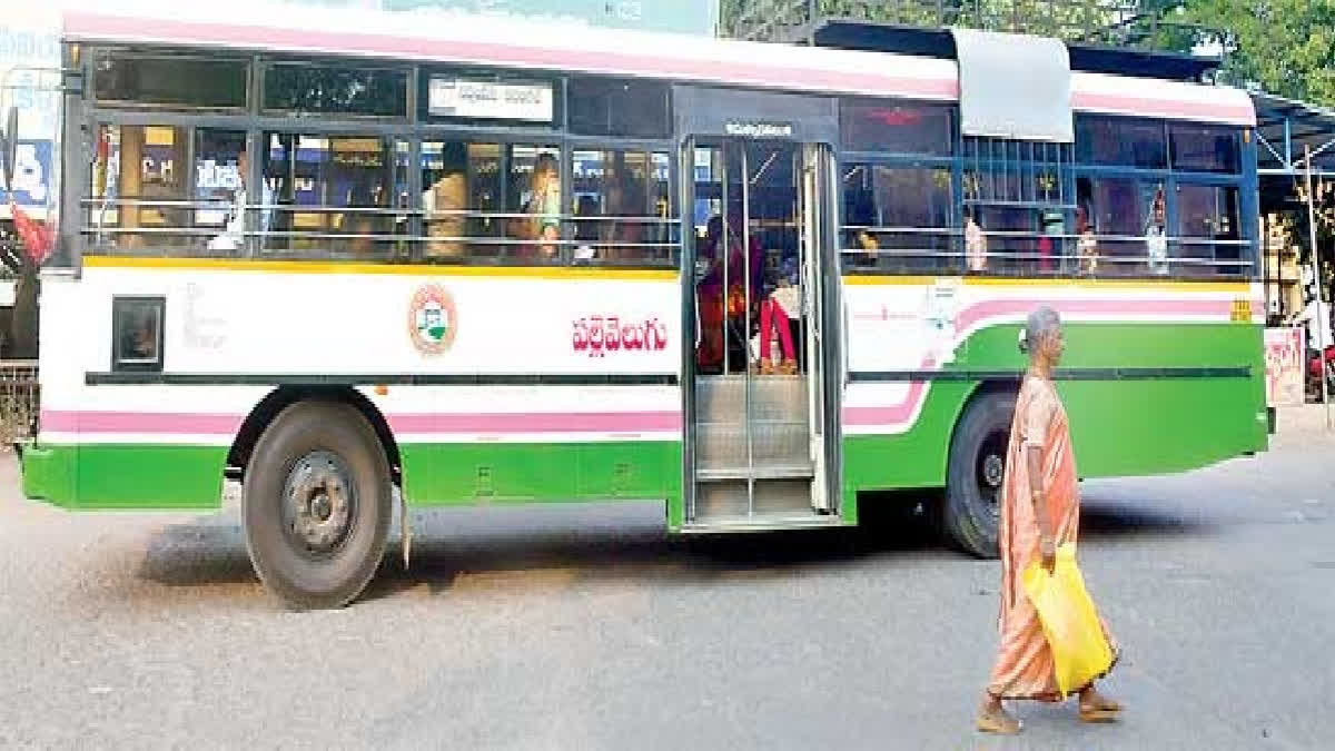 TSRTC