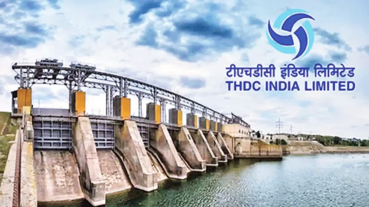 THDC Recruitment 2023