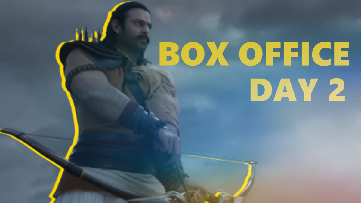 Adipurush box office collection day 2  Adipurush box office collection  Adipurush box office  Adipurush box office day wise  Prabhas adipurush box office records  Prabhas latest news  ആദിപുരുഷ് കലക്ഷന്‍  ആദിപുരുഷ്  Prabhas starrer defies critics  Kriti Sanon  Prabhas  പ്രഭാസ്‌  കൃതി സനോണ്‍  ആദിപുരുഷ് ബോക്‌സ്‌ ഓഫീസ് കലക്ഷന്‍  ആദിപുരുഷ് കലക്ഷന്‍  ആദിപുരുഷ് ബോക്‌സ്‌ ഓഫീസ് കലക്ഷന്‍ രണ്ടാം ദിനം  ആദിപുരുഷ് ബോക്‌സ്‌ ഓഫീസ്  ആദിപുരുഷ് 200 കോടി ക്ലബ്ബില്‍  200 കോടി ക്ലബ്ബില്‍ ഇടംപിടിച്ച് ആദിപുരുഷ്