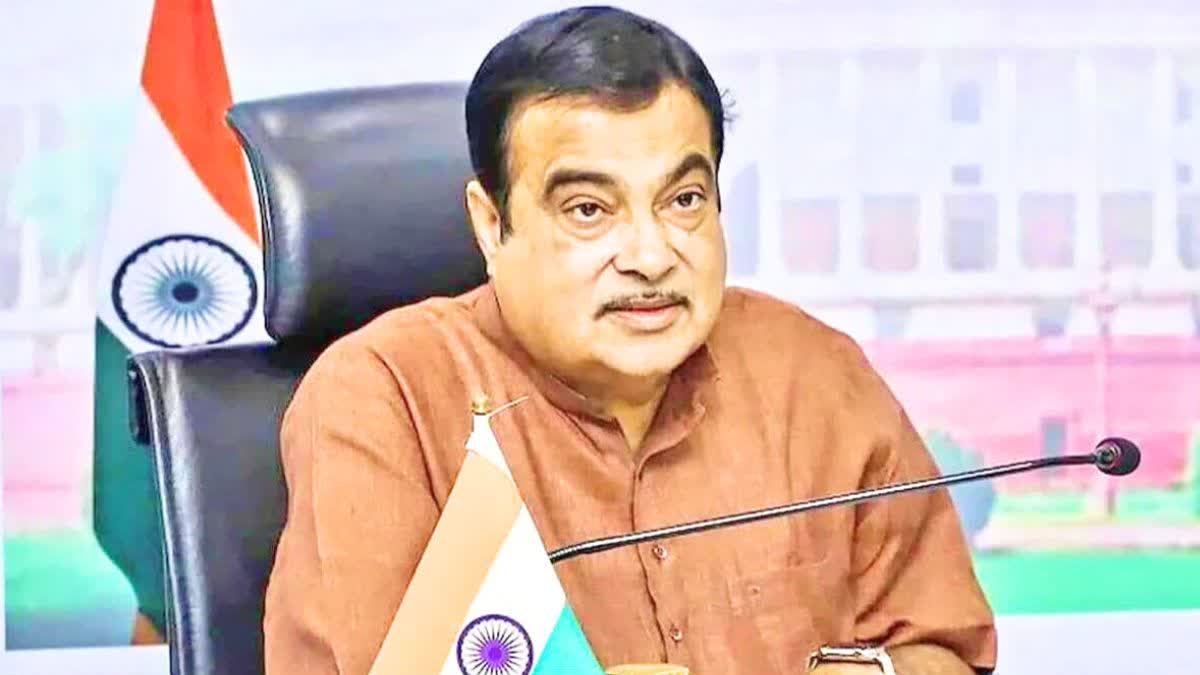 Nitin Gadkari On Karnatak Govt