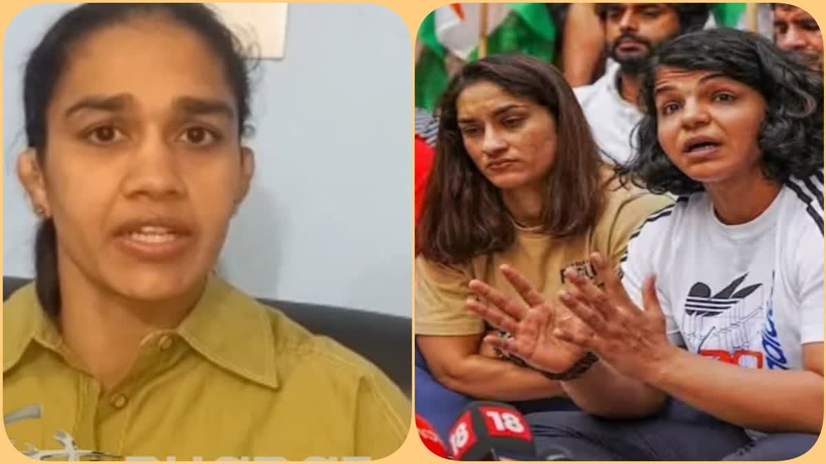 wrestlers  Babita Phogat about Sakshi Malik  wrestler Babita Phogat about Sakshi Malik  wrestler Babita Phogat  wrestler Sakshi Malik  Wrestlers Protest  സാക്ഷി മാലിക്  ബബിത ഫോഗട്ട്  ഗുസ്‌തി താരങ്ങളുടെ പ്രതിഷേധം  സത്യവ്രത് കാഡിയന്‍  തീരത് റാണ  ബ്രിജ് ഭൂഷണ്‍ സിങ്