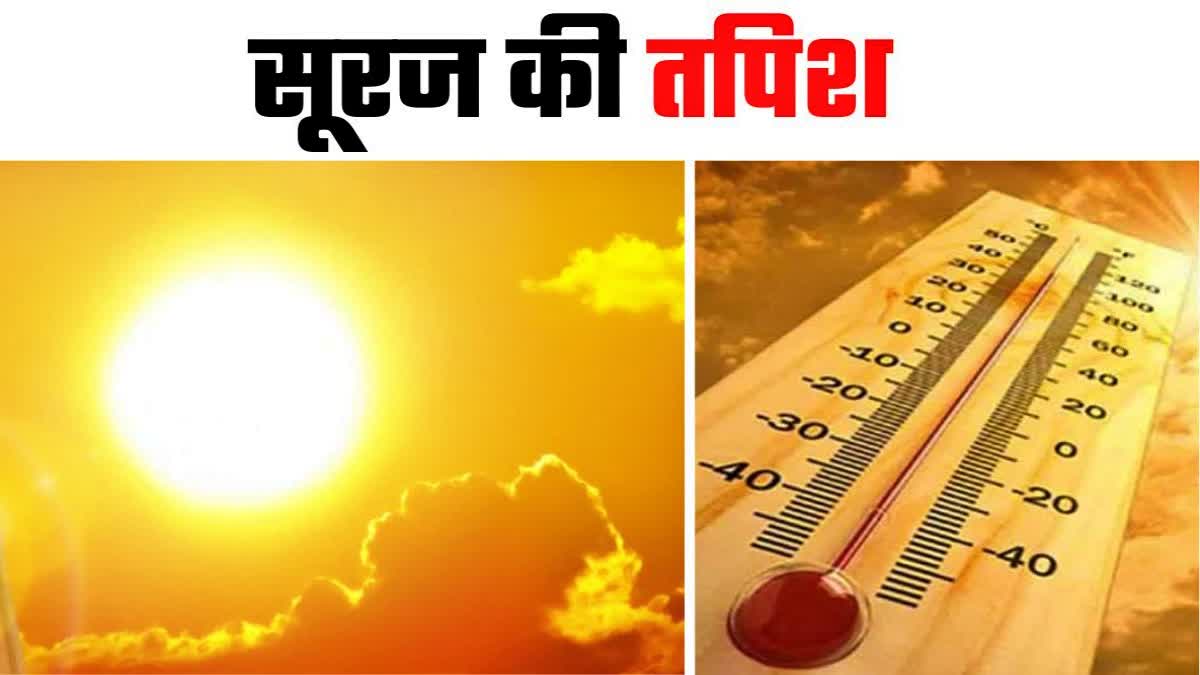 heat wave effects several parts