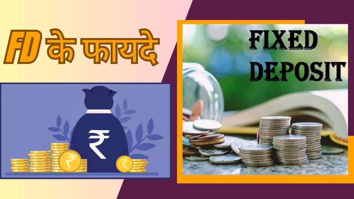 Fixed Deposits