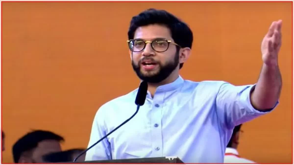 Aaditya Thackeray