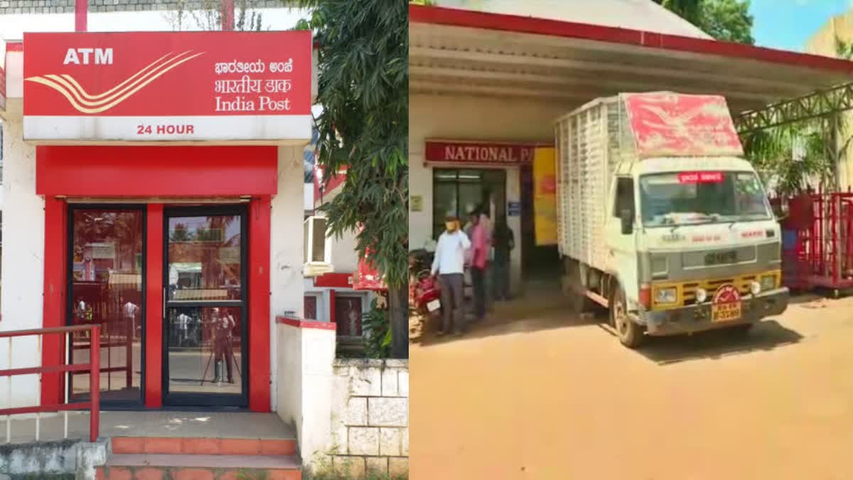 Etv Bharatgood-response-from-customers-to-postal-departments-parcel-on-wheels-scheme-in-bengaluru