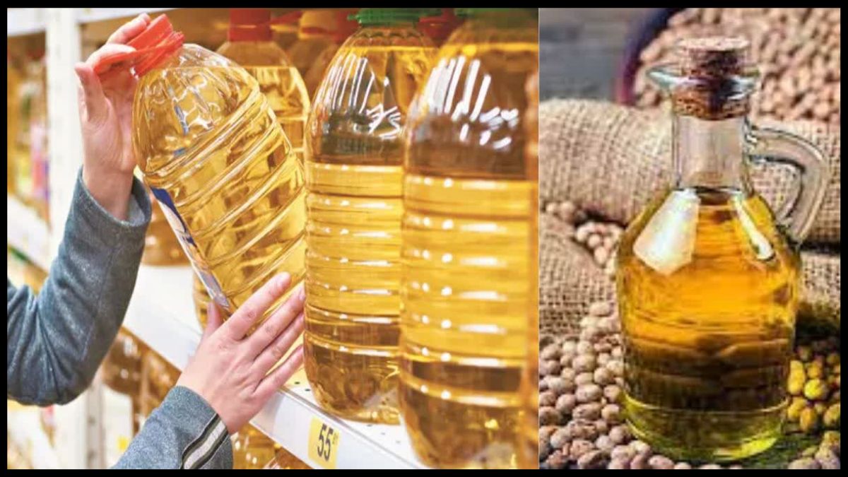 Edible Oil Price