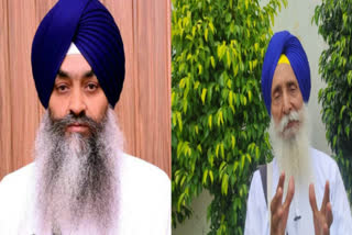 The former Jathedar raised questions on the appointment of the new Jathedar of Sri Akal Takht Sahib