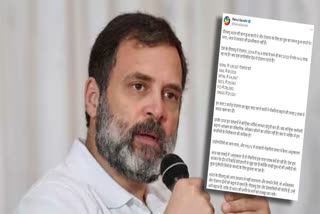 Rahul on Central PSU Jobs