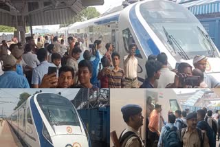 Vande Bharat Express