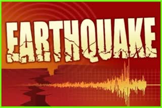 Earthquake News