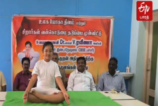 9-year-old-student-performed-133-yoga-asanas-for-133-thirukkural