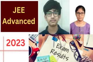 IIT Entrance Exam JEE Advanced Result