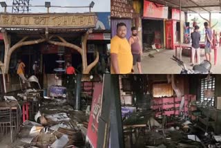 Bokaro Balidih Hotel Burnt into Fire