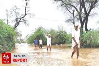 due-to-heavy-rain-in-nani-village-of-lakhni-road-connecting-30-to-40-villages-was-blocked
