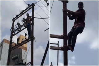 Man Climbed On Transformer