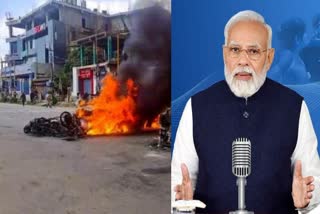 PM Modi skips Manipur in Mann ki Baat