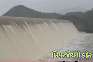 biparjoy-cyclone-biparjoy-cyclone-storm-impact-in-sirohi-rajasthan