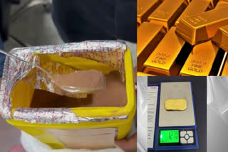 Gold seizure at Shamshabad airport