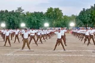 RSS program in Satna