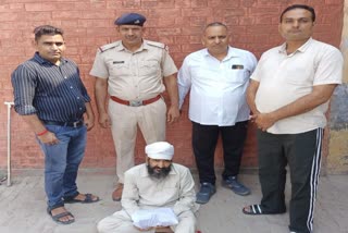 Drug smuggler arrested in Karnal