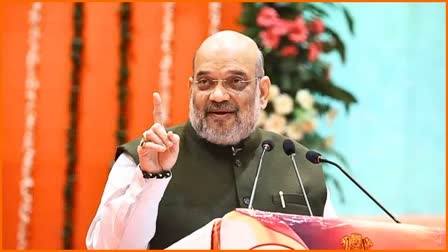 Amit Shah visit Haryana