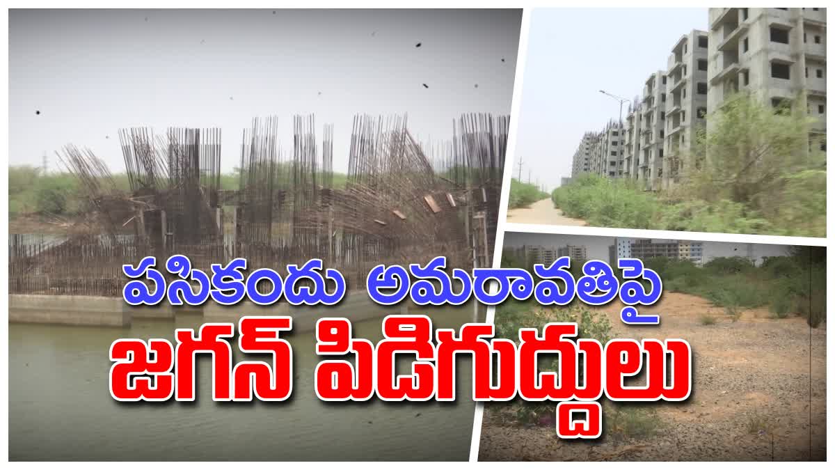 amaravati_city_construction